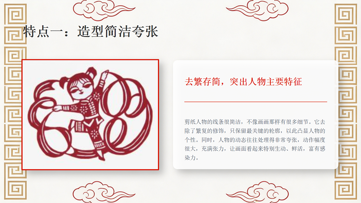 18338551第5页