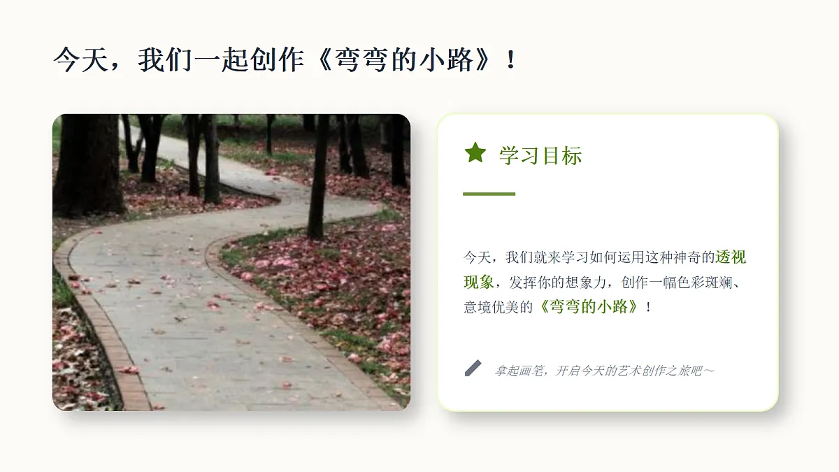 18338554第5页