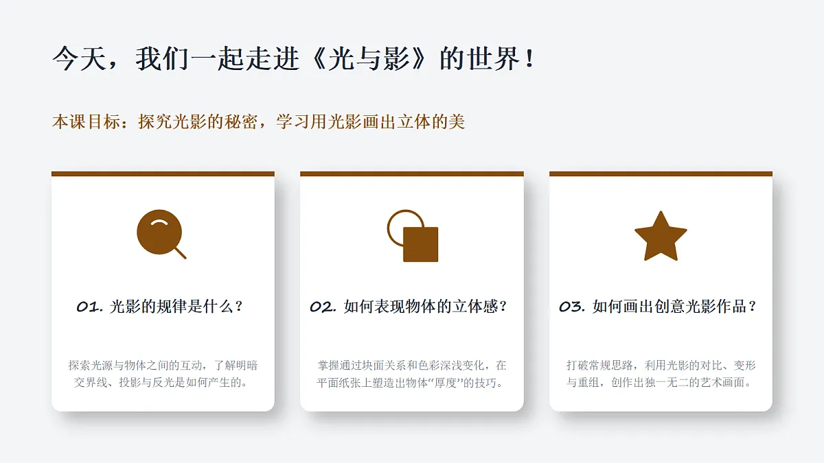 18338555第6页