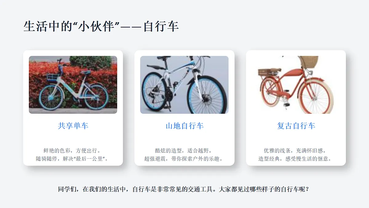18338558第2页