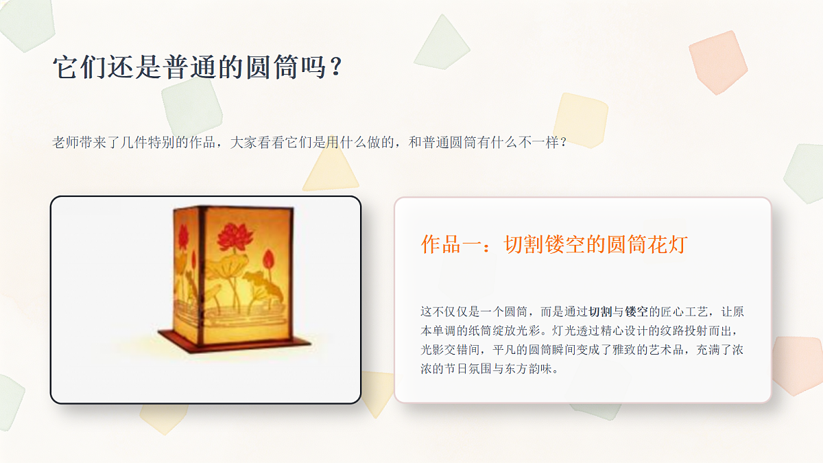 18338560第3页