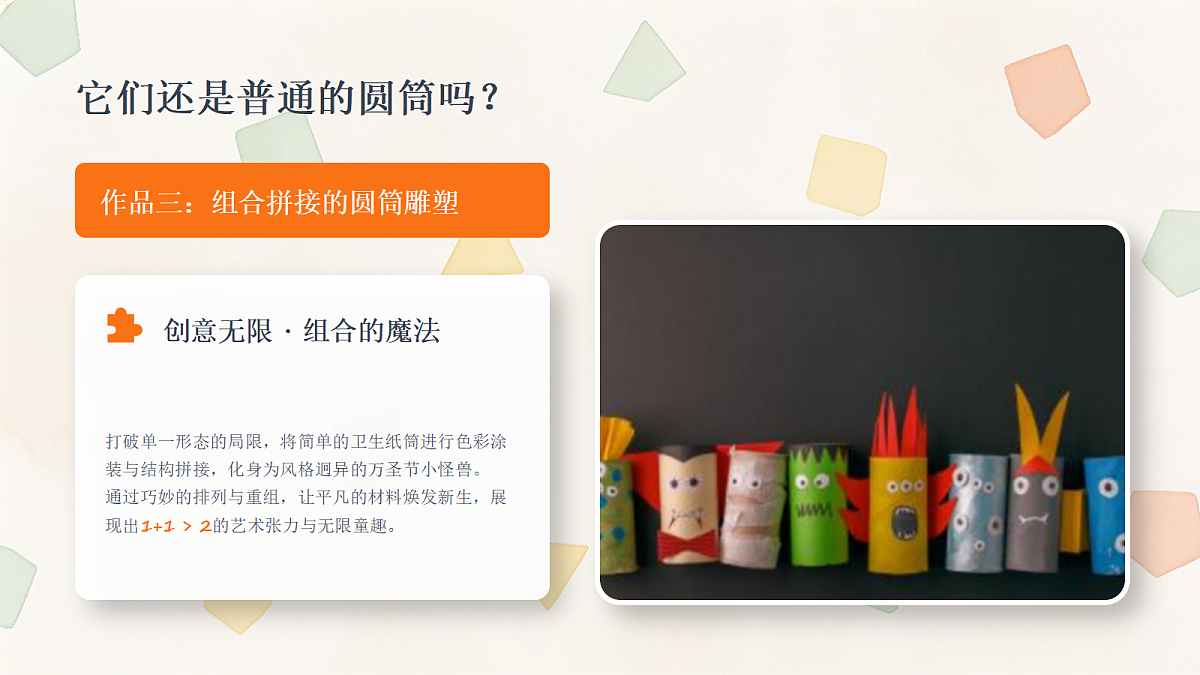 18338560第5页