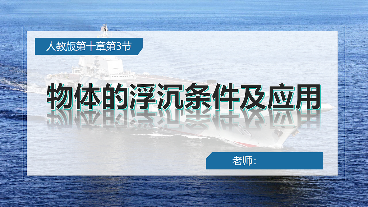 18339065第1页