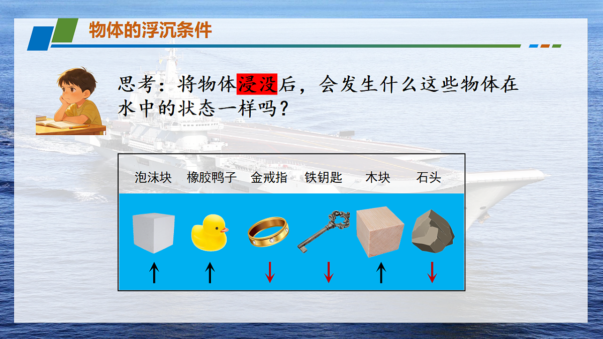 18339065第2页