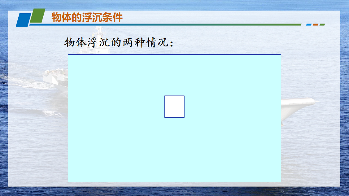 18339065第3页