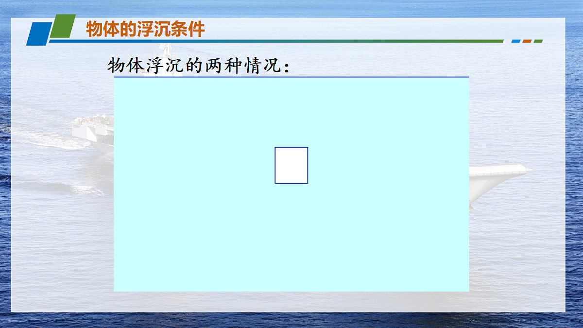 18339065第4页