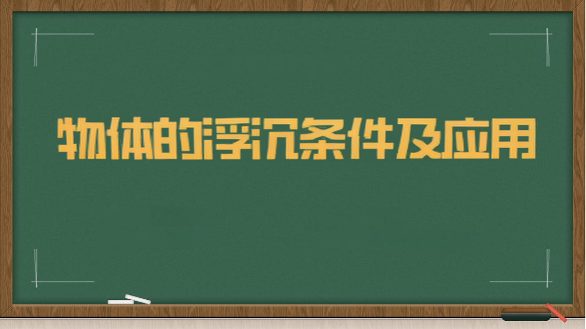 18339066第1页
