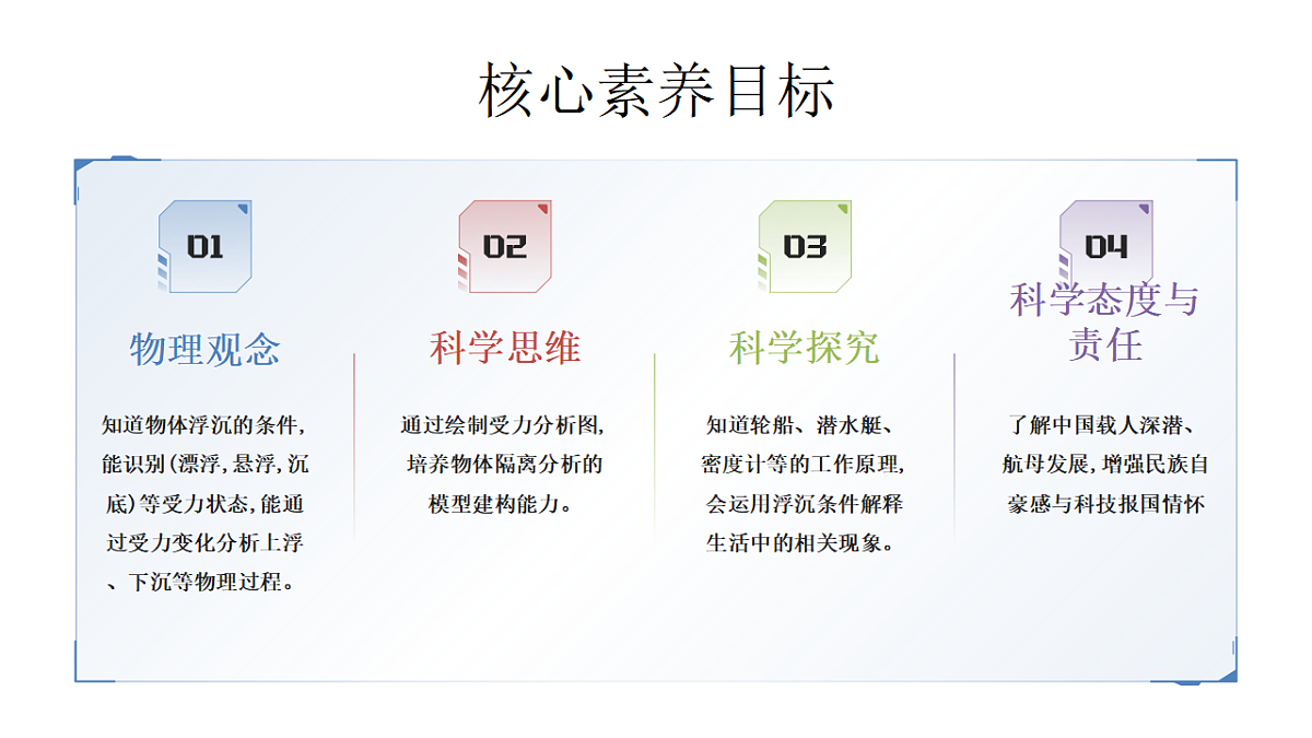 18339066第4页