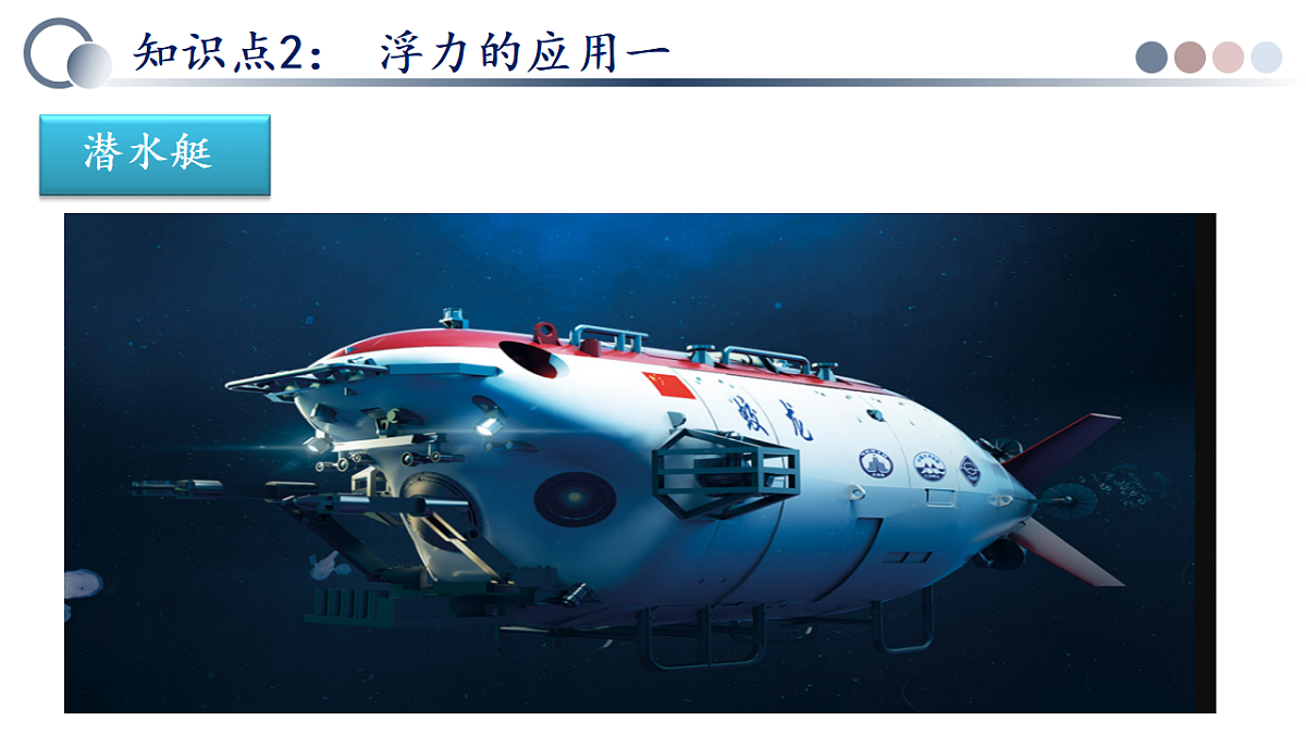 18339066第8页