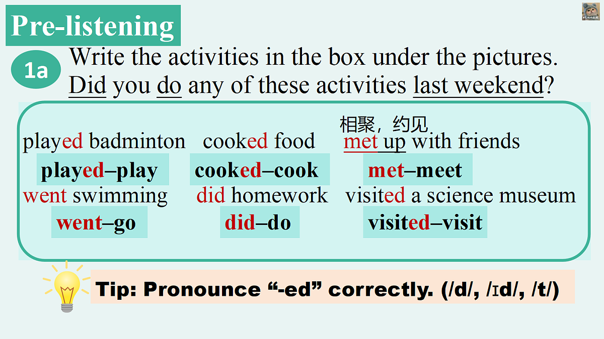 18339156第8页