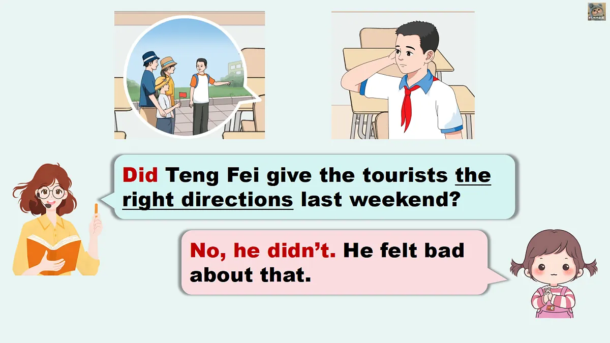 18339157第5页