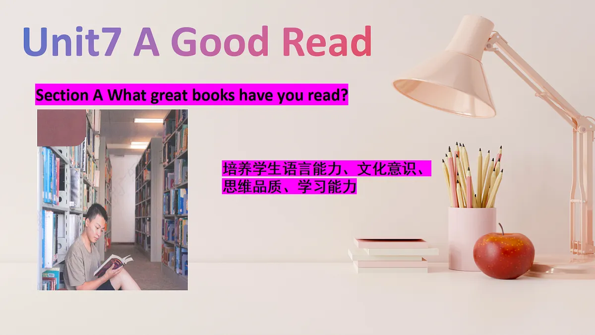18339160第1页