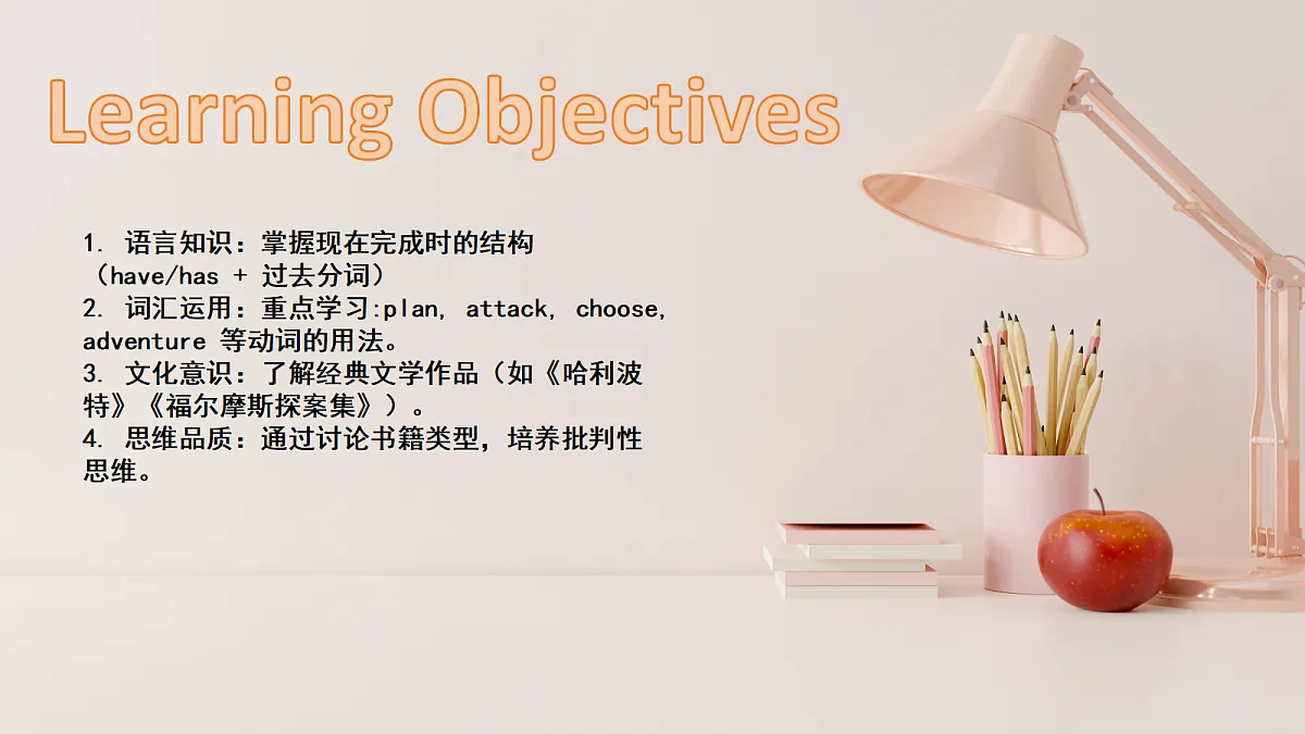18339160第2页