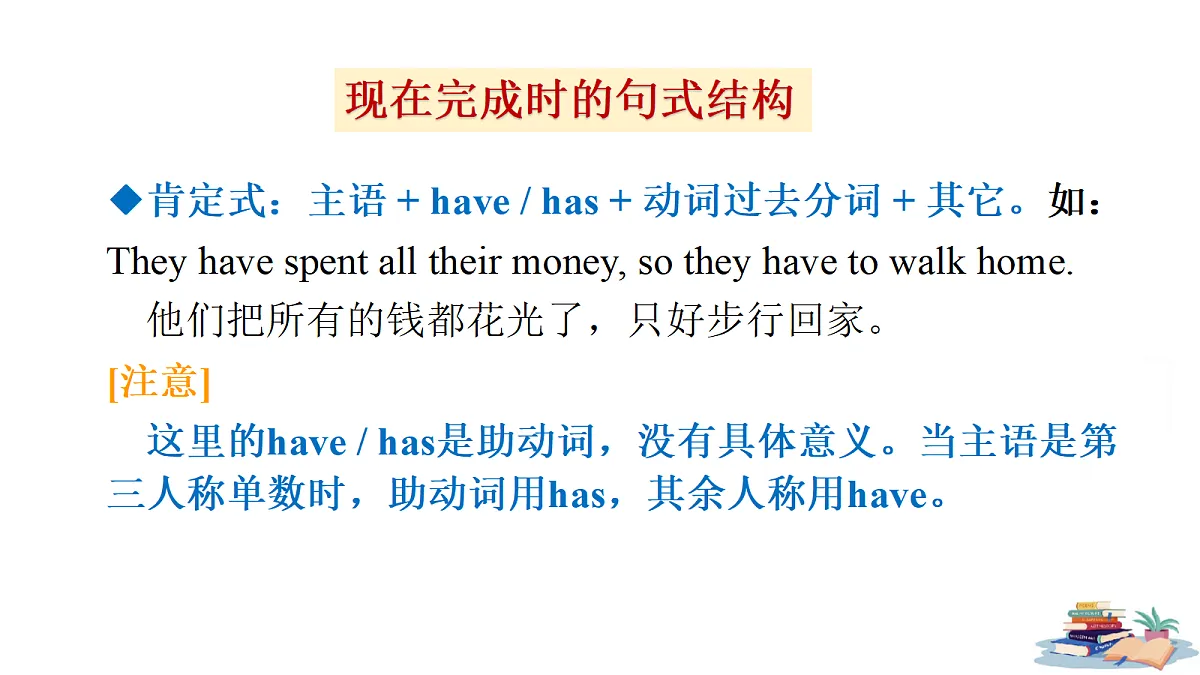 18339161第7页