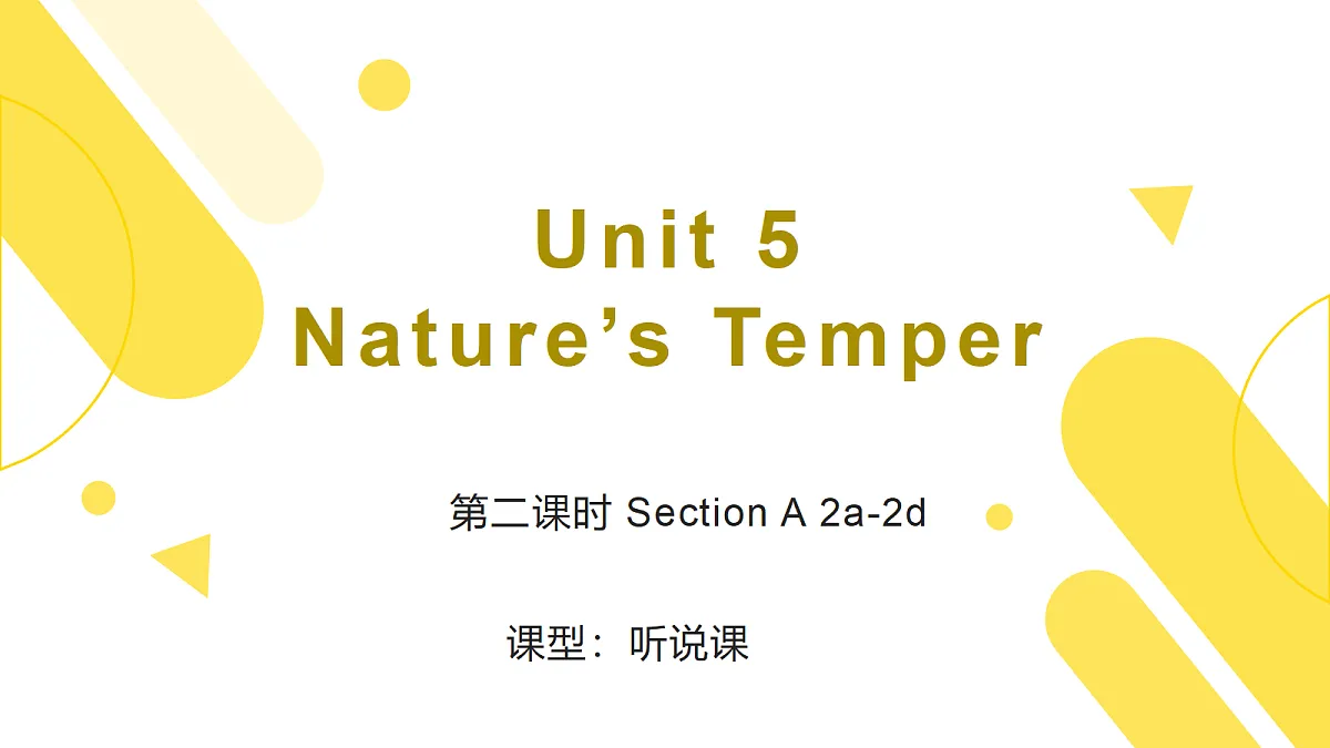 18339171第1页