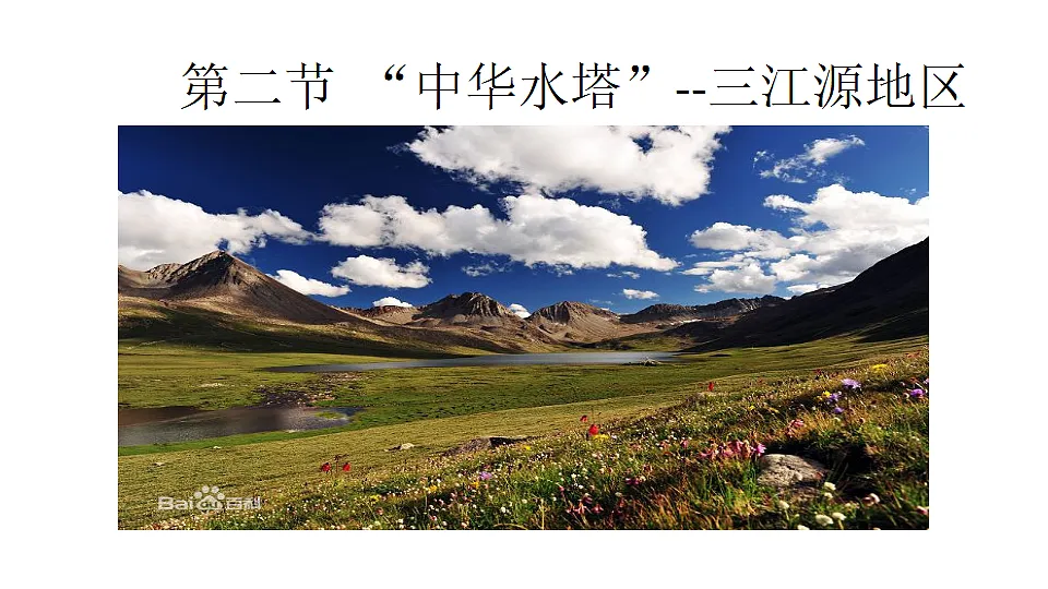 18339181第1页