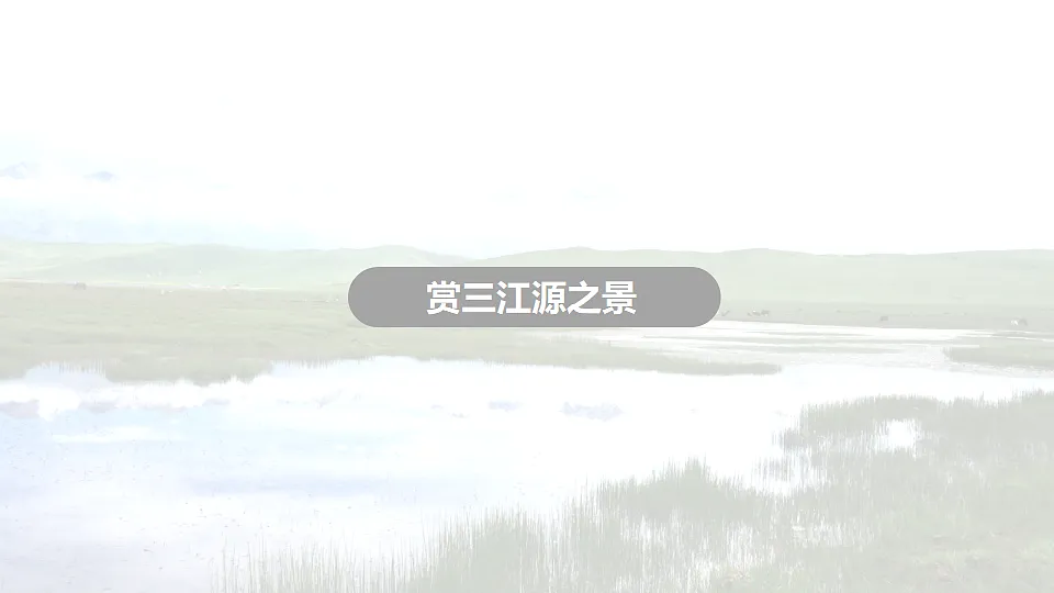 18339181第4页