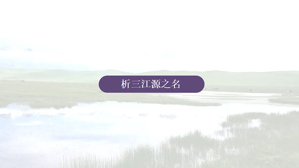 18339181第8页