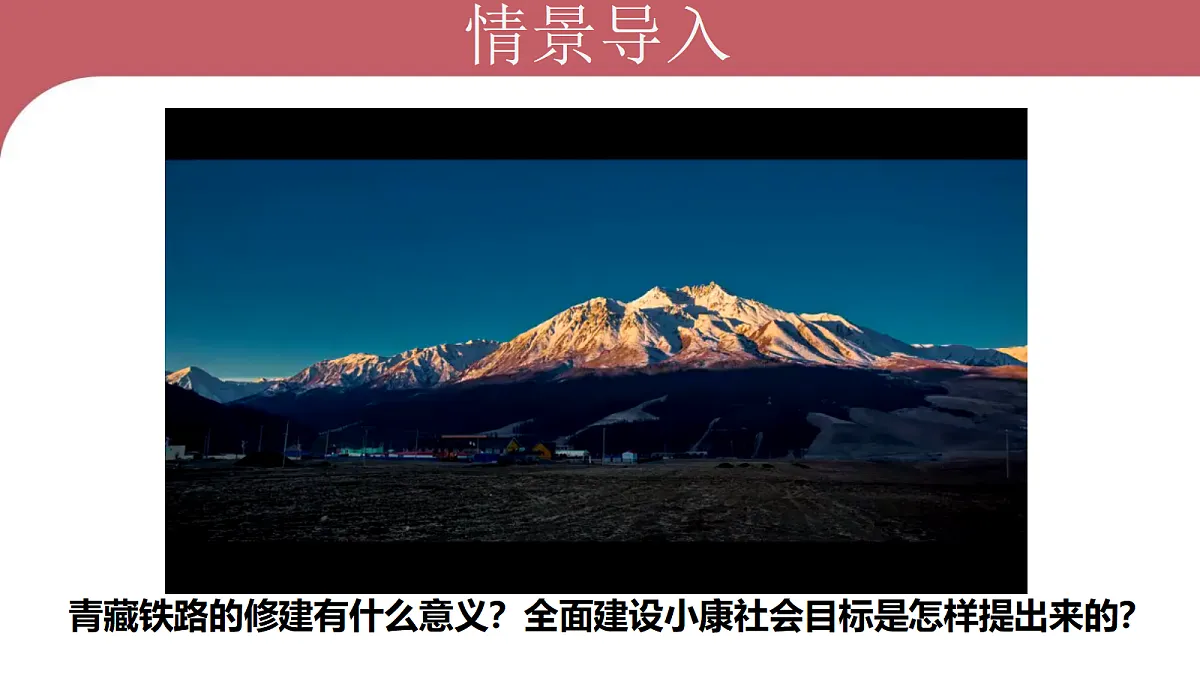 18339234第2页