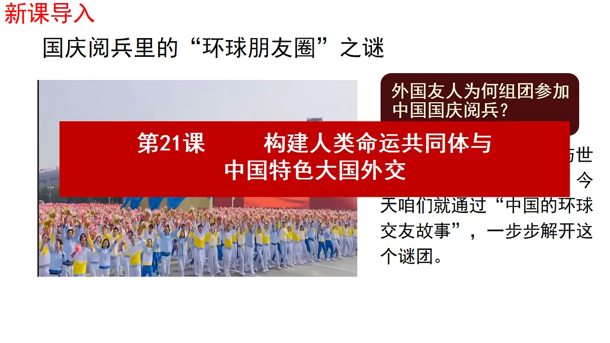 18339287第1页