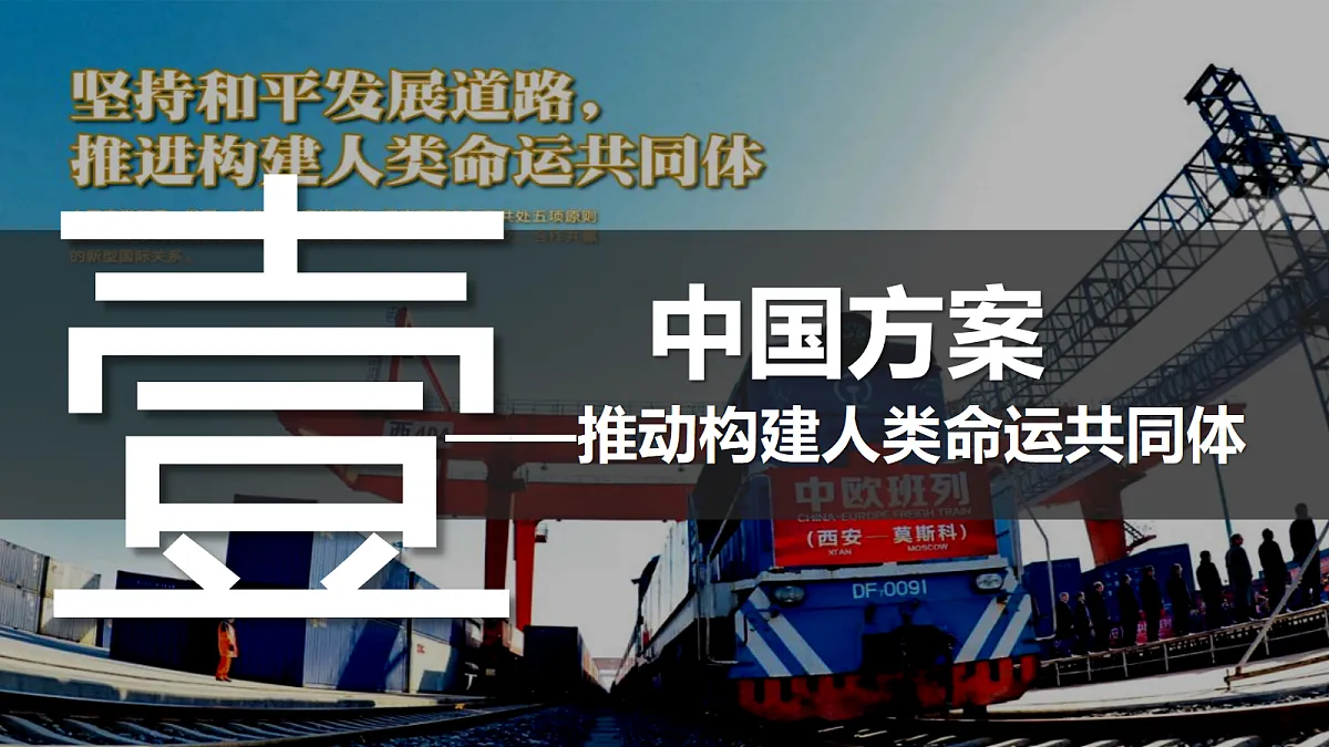 18339287第2页