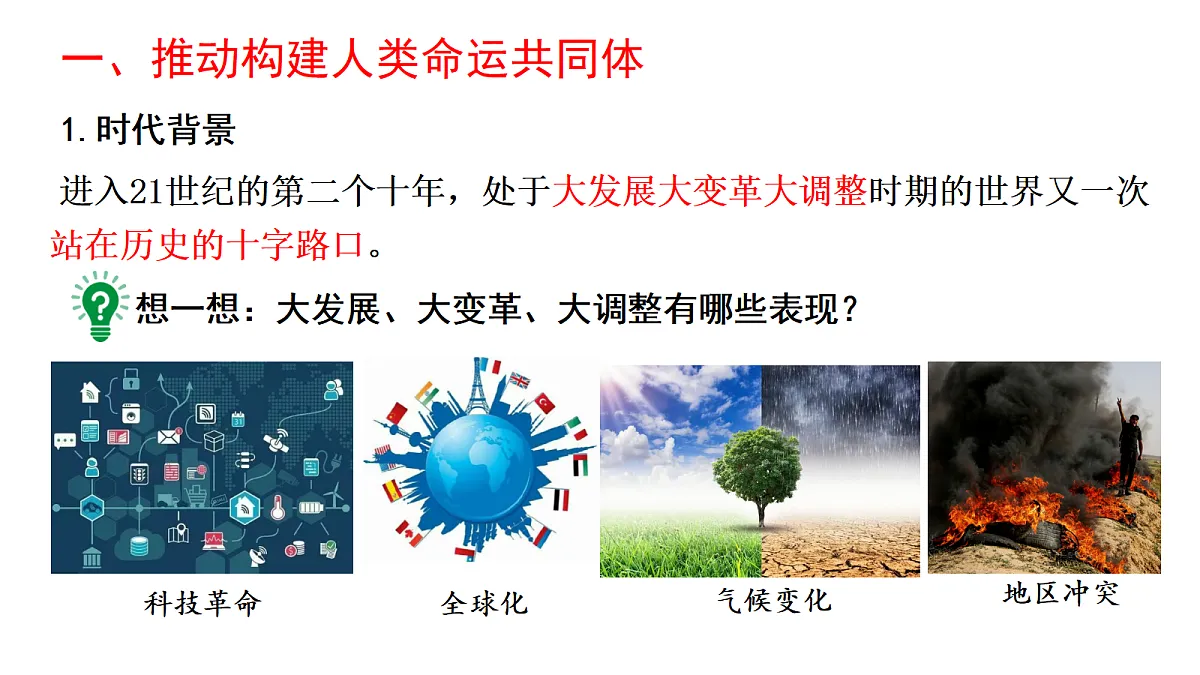 18339287第3页