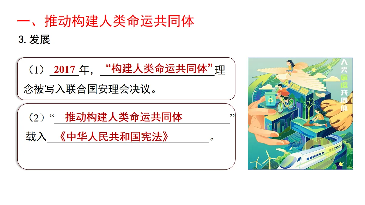 18339287第7页