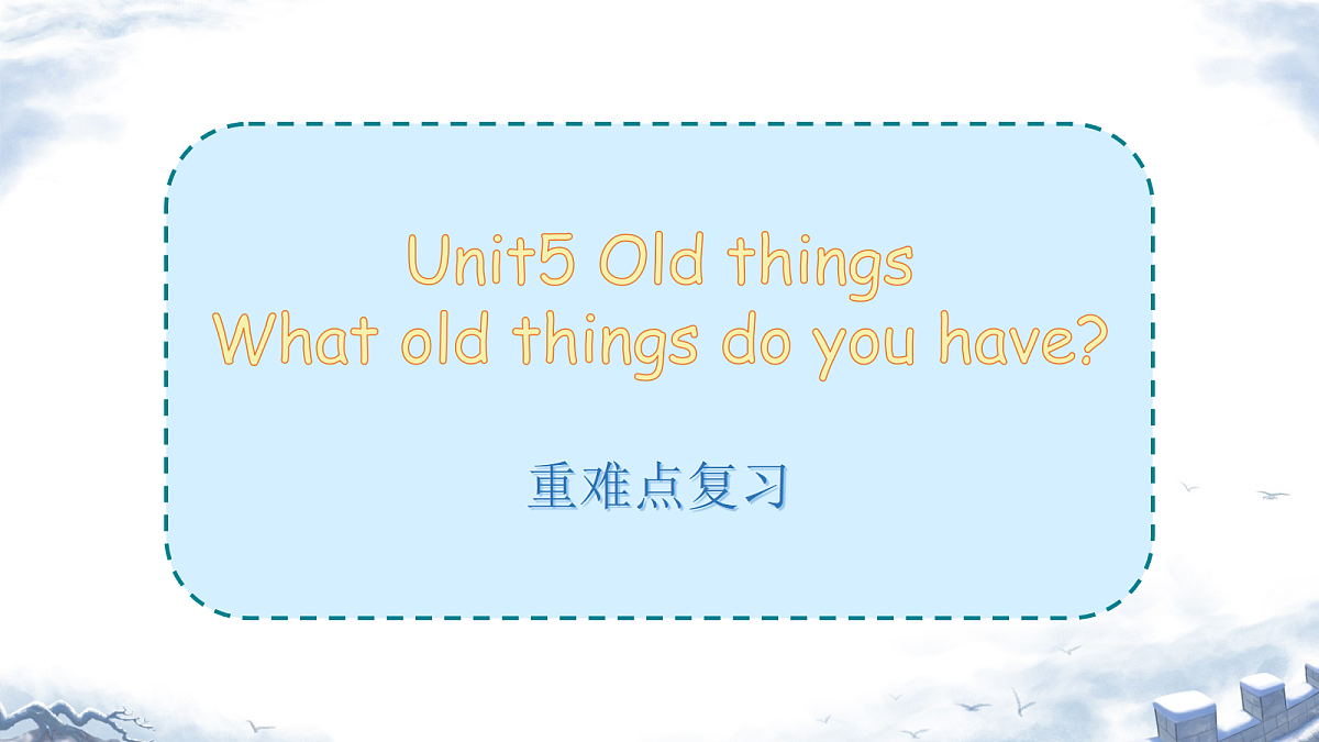 18339334第1页