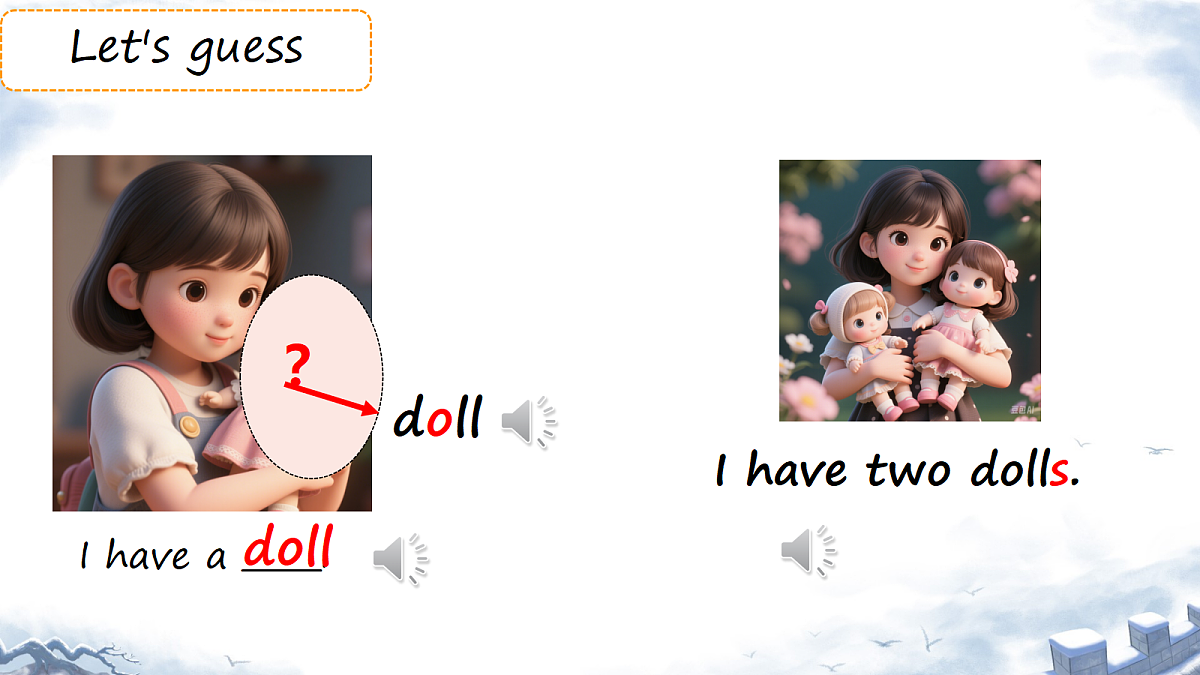 18339334第5页