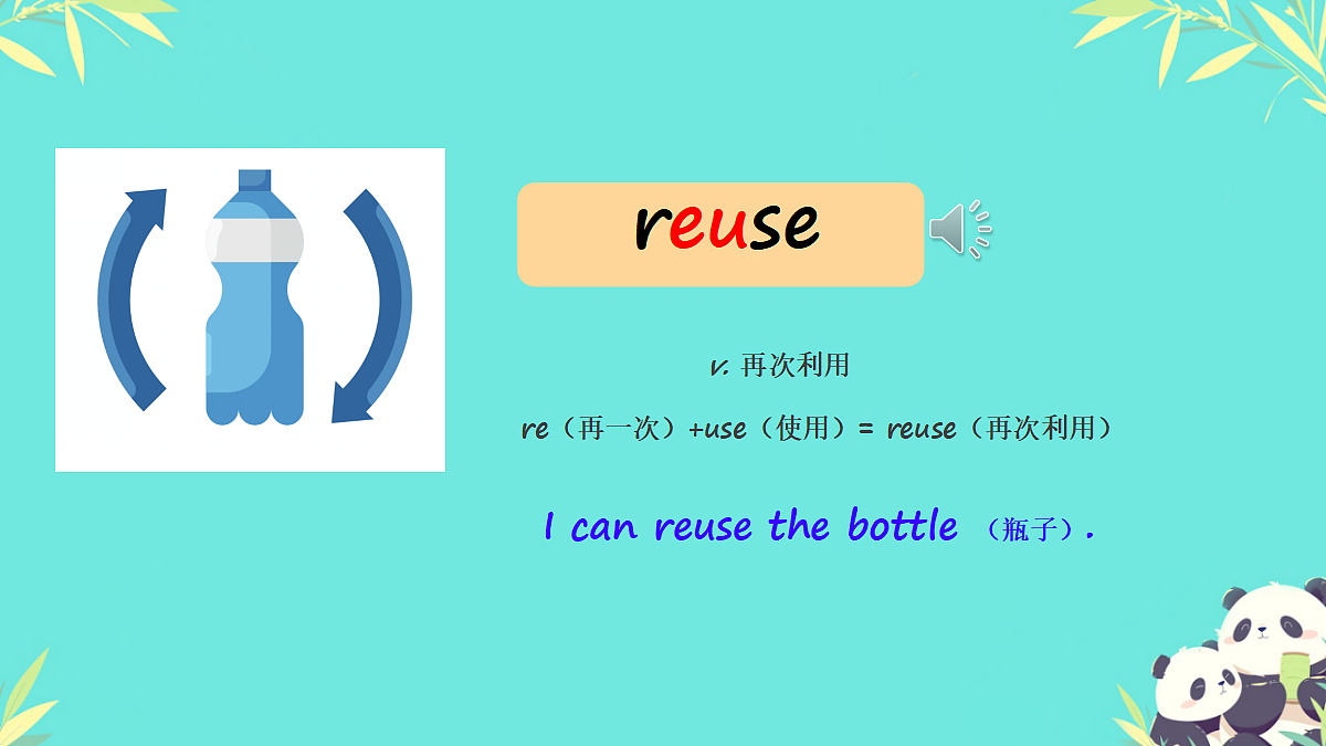 18339336第5页