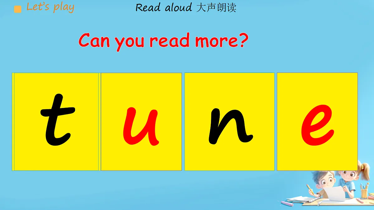 18339338第7页