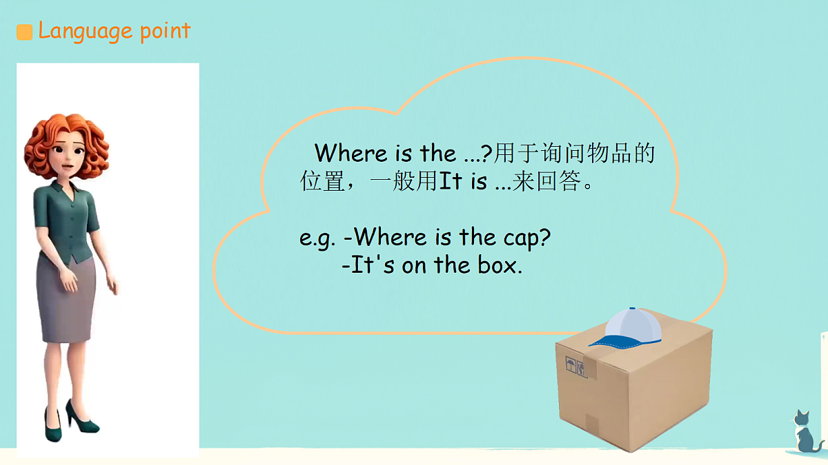 18339339第7页