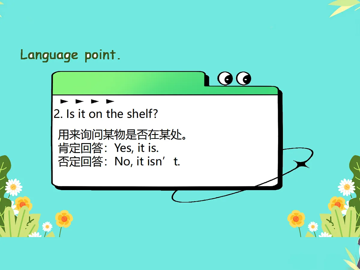 18339341第5页