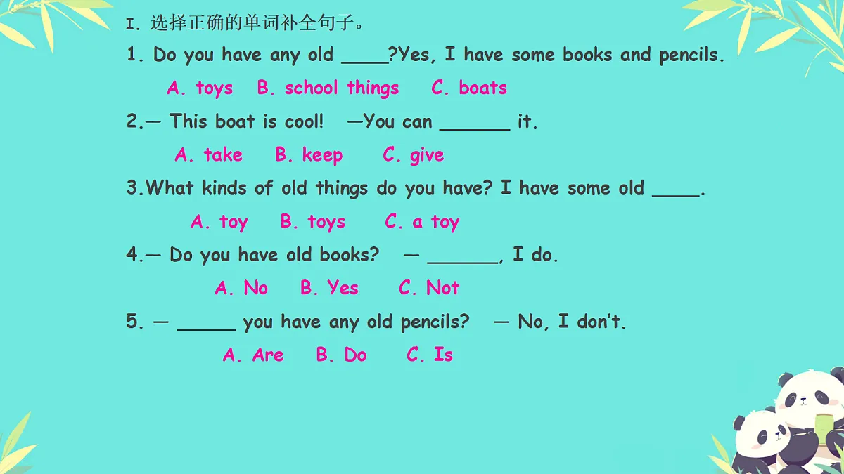 18339344第2页