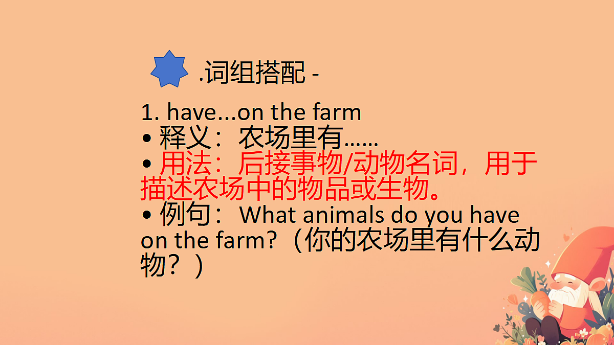 18339355第3页