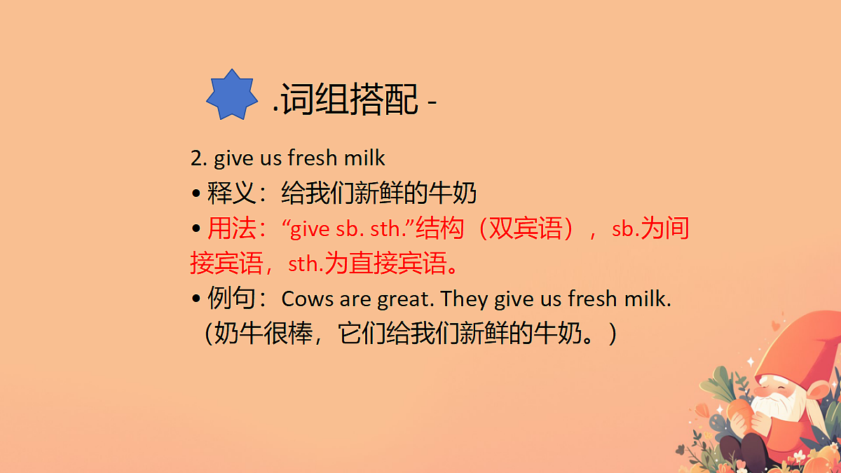 18339355第4页