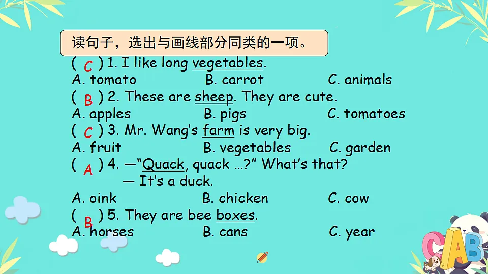 18339356第4页