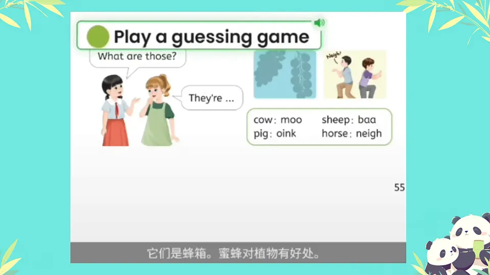 18339356第6页