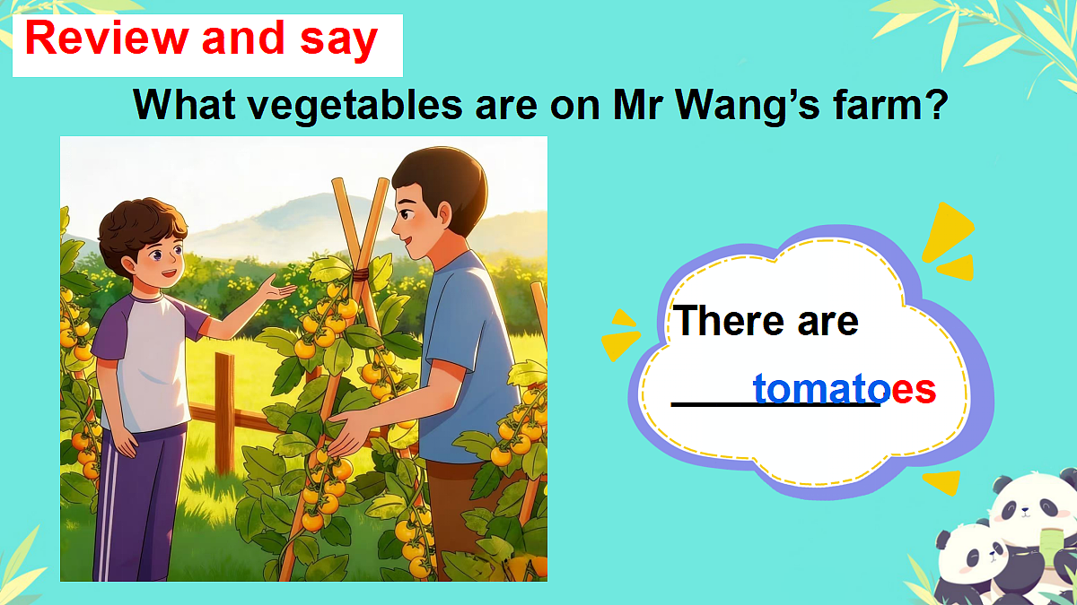 18339359第6页