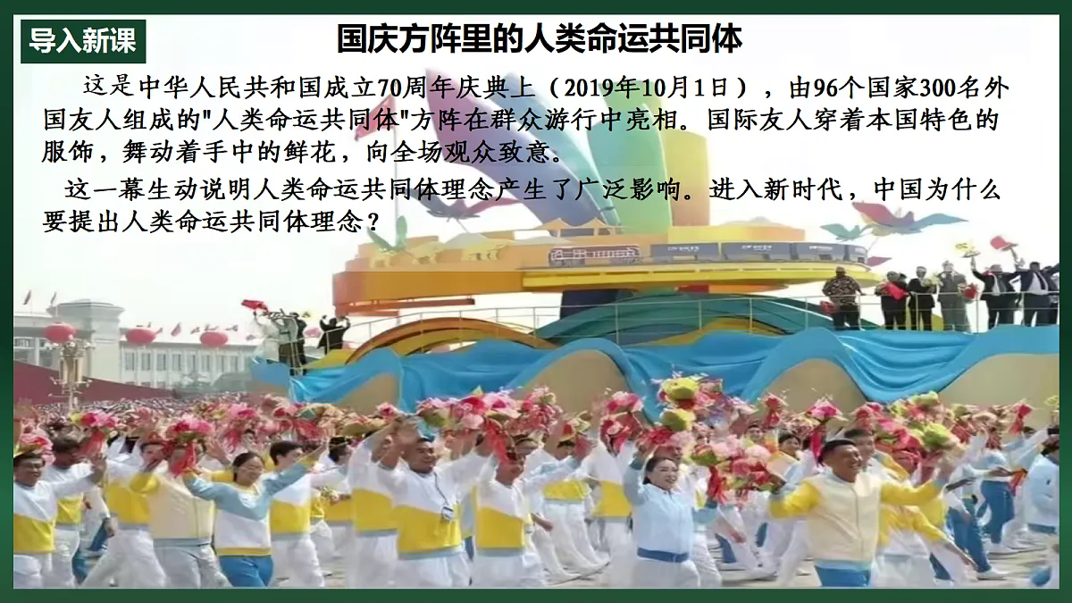 18339383第1页