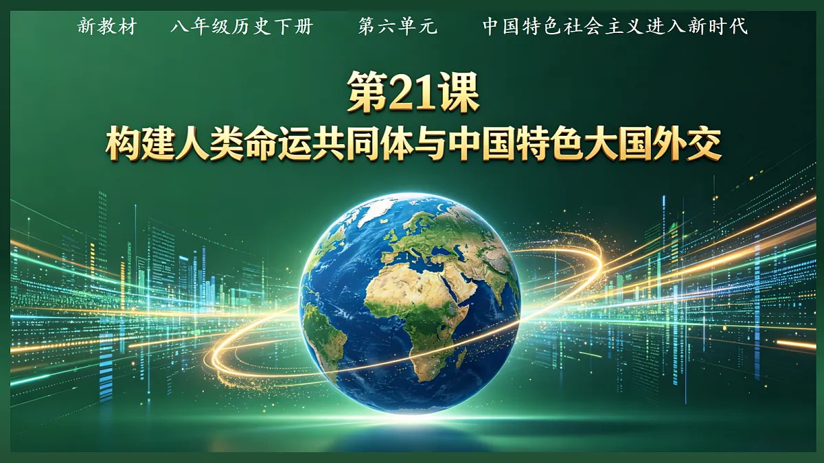 18339383第2页