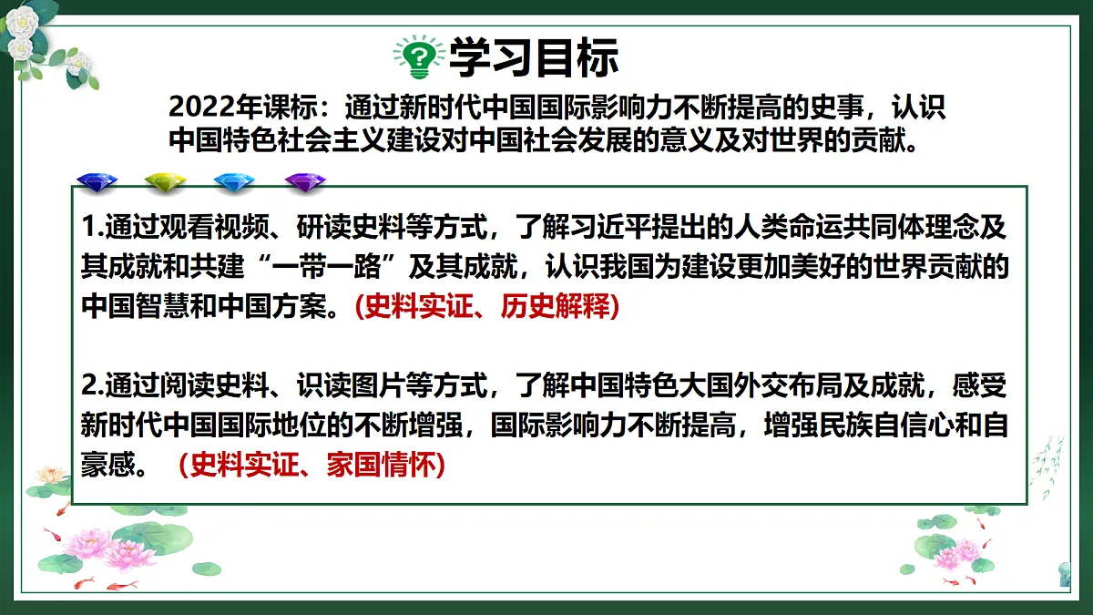 18339383第3页