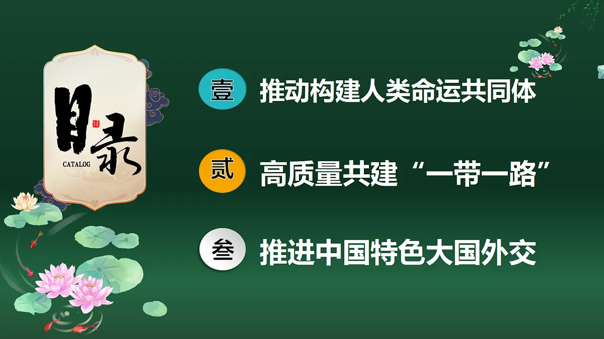 18339383第4页