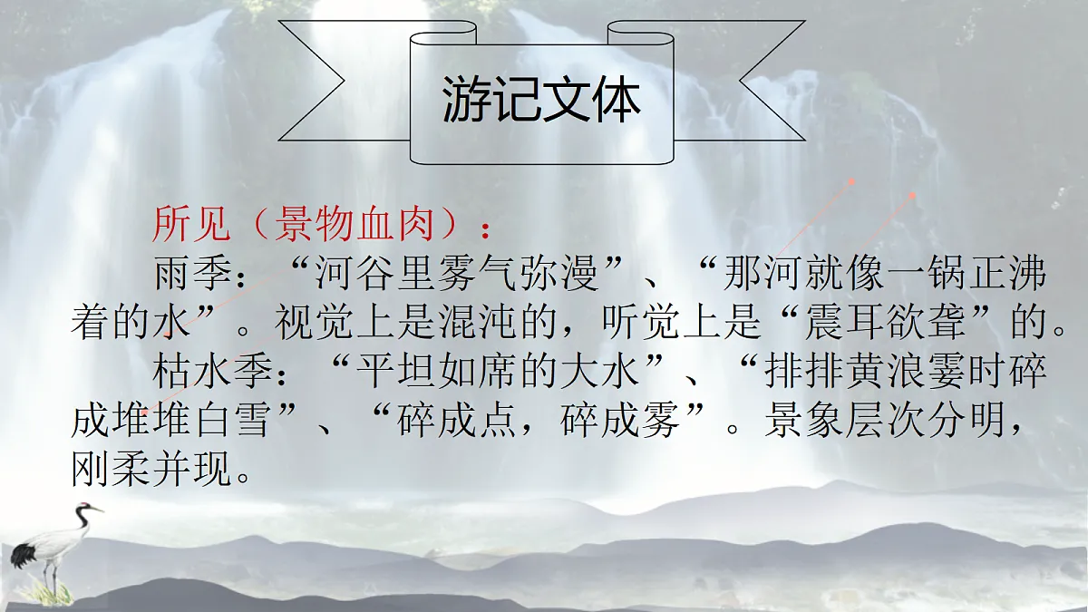 18339416第5页