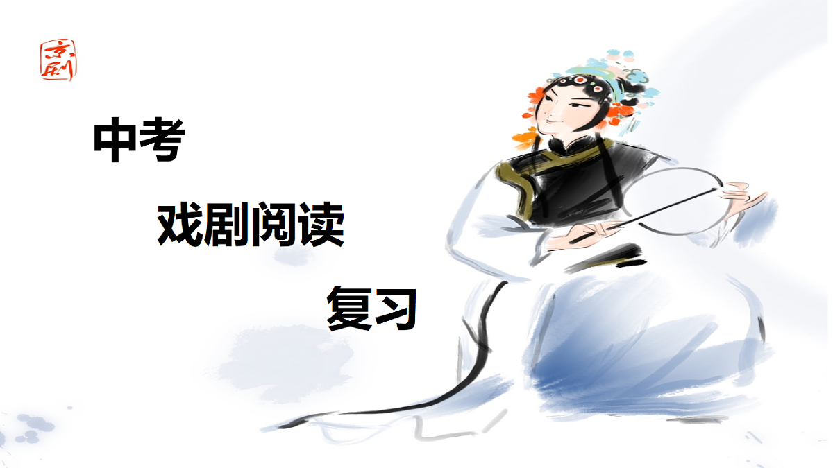 18339420第1页