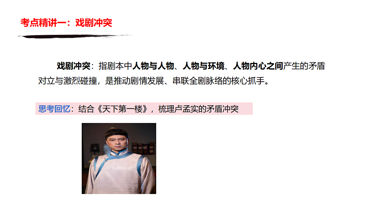 18339420第4页