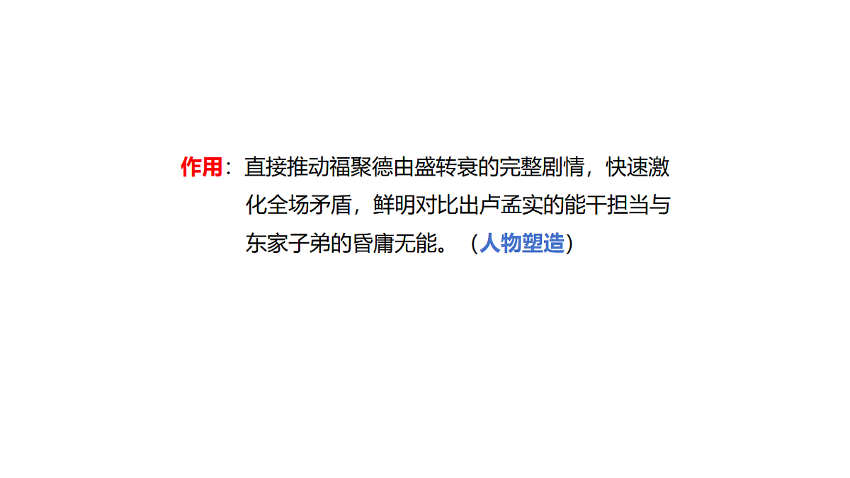 18339420第6页