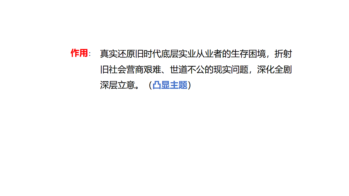 18339420第8页