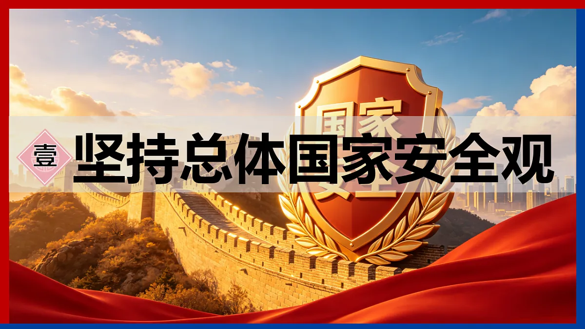 18339425第5页