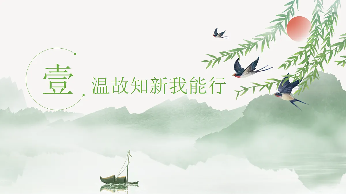 18339450第3页